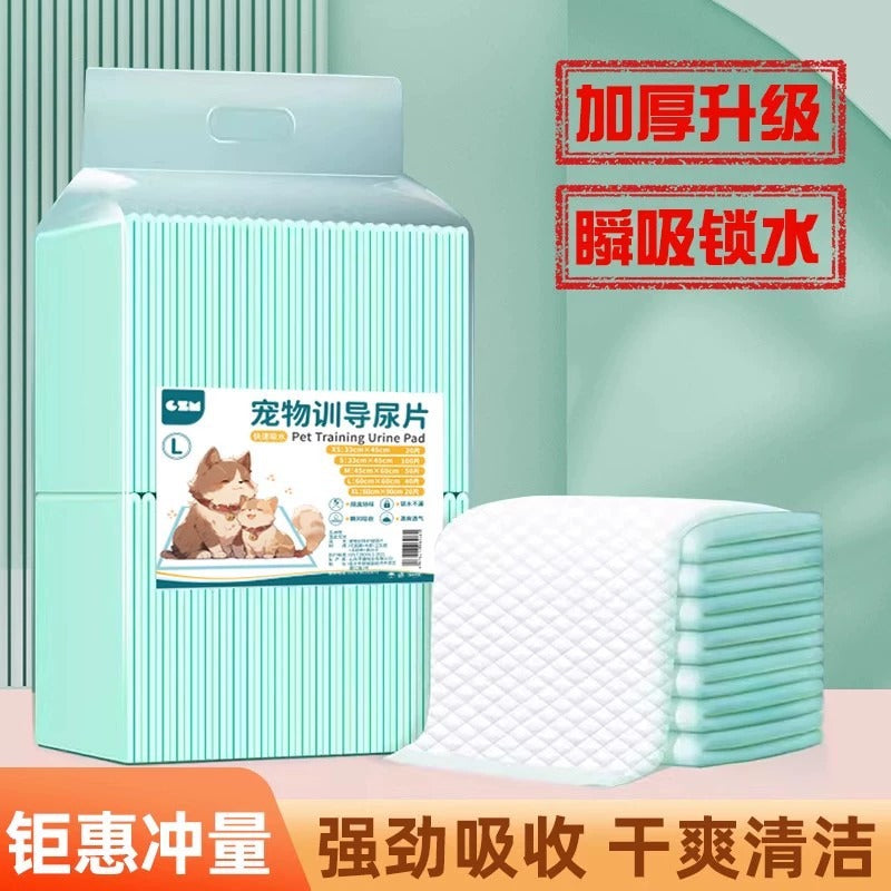 Dog urine pad diapers pet supplies toilet deodorant absorbent pad diapers thickened 100 pieces of disposable diapers